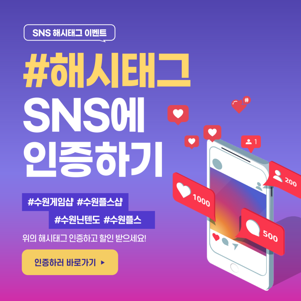 제이게임 이미지