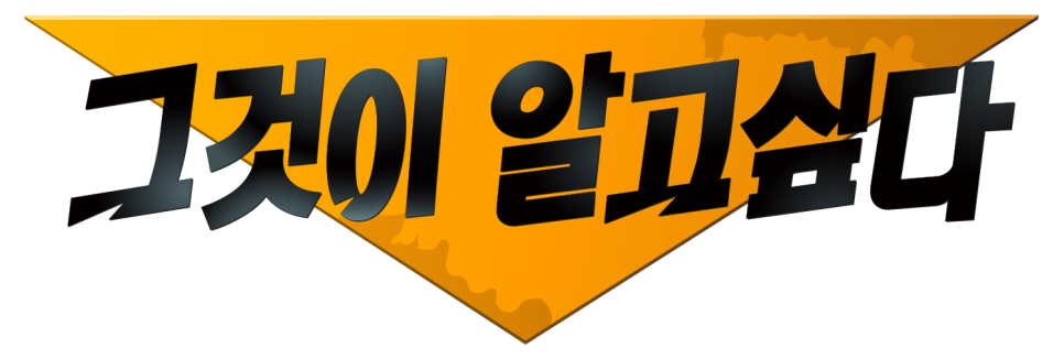 자연애마트 이미지
