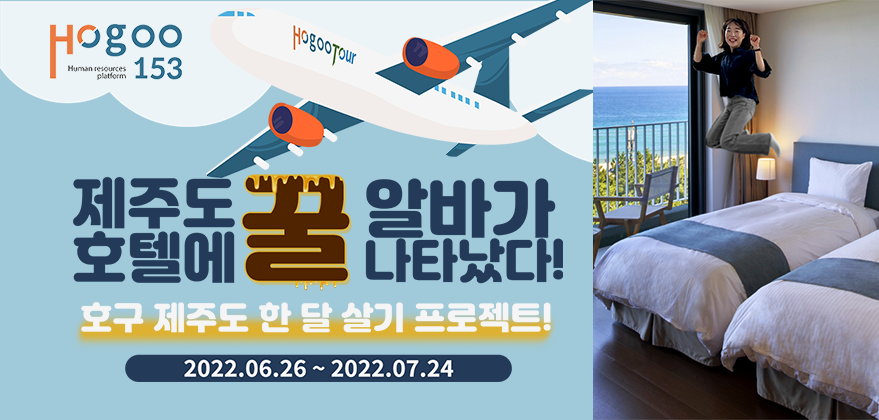 (주)탑스맨 이미지