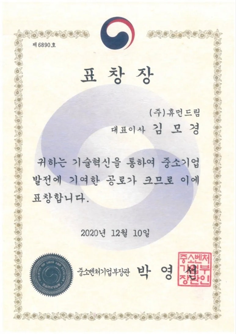 에끌라에스테틱 이미지