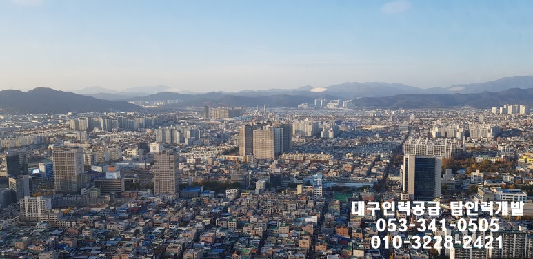 탑인력 이미지