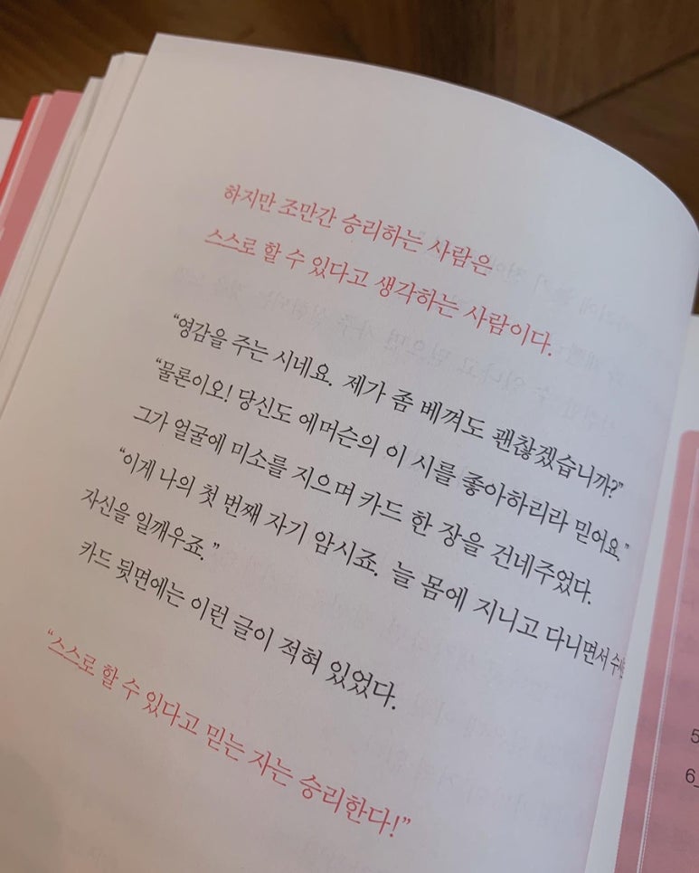 롯데광주타임 이미지