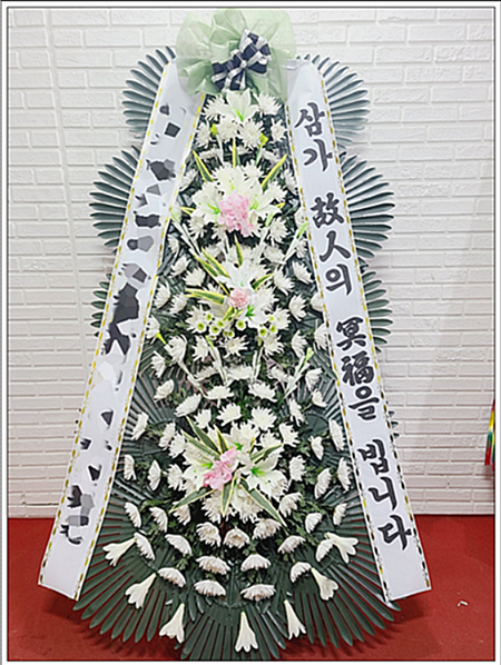 부산전문장례식장근조화환꽃집 이미지