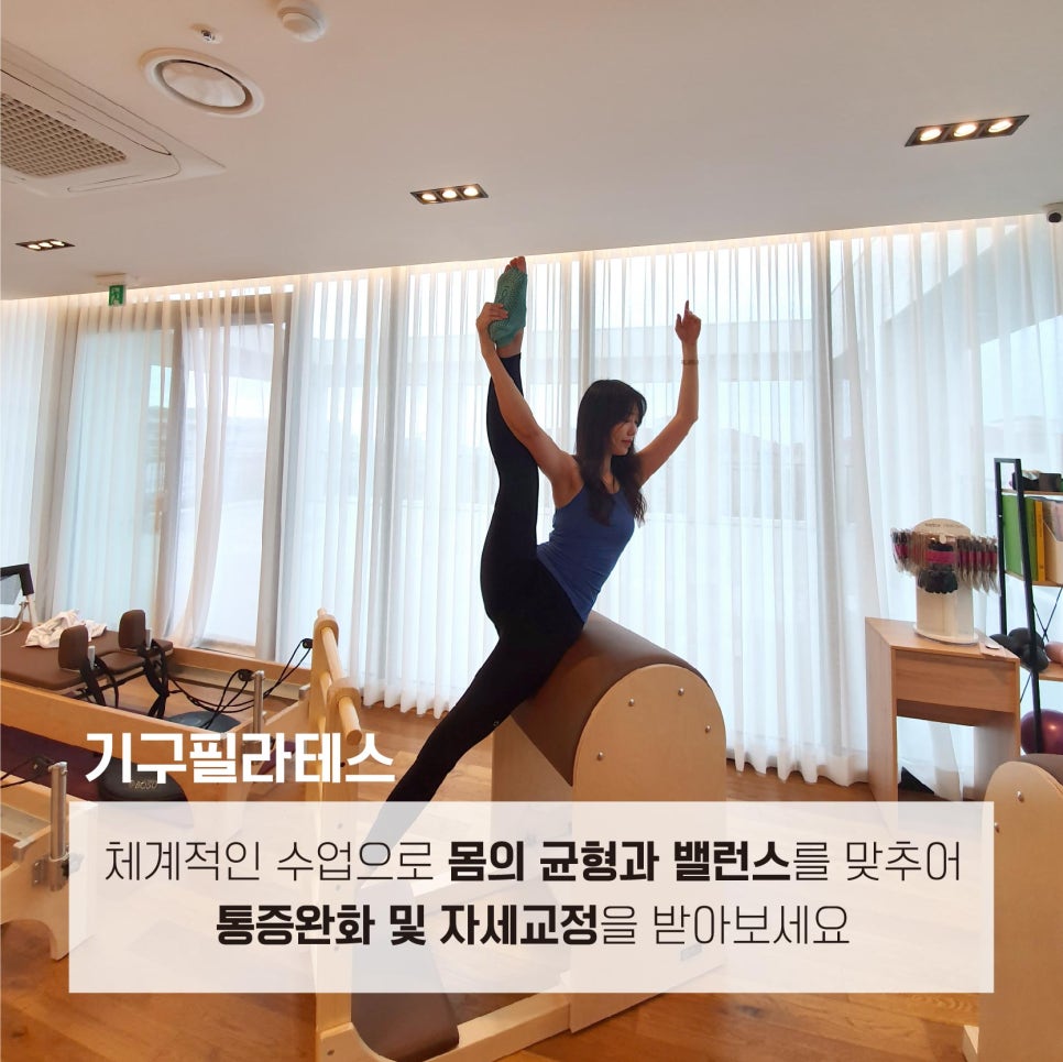 휴메이크국제학교점 이미지