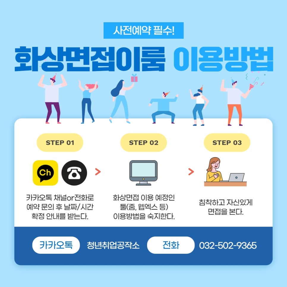 (주)견우푸드 이미지