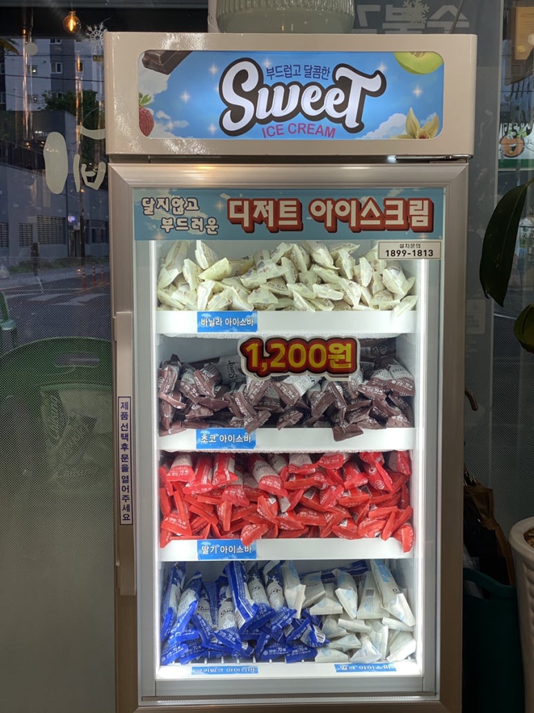명륜진사갈비조례점 이미지