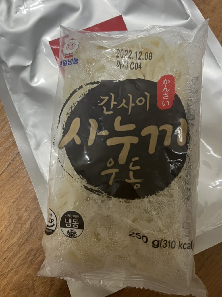 봄떡 이미지