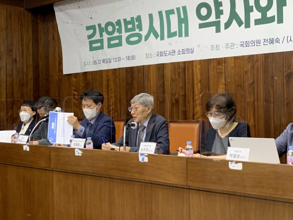 위상공감 이미지