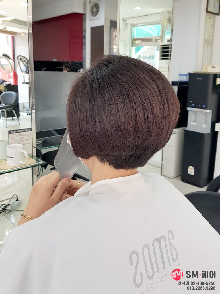 에스엠헤어 이미지