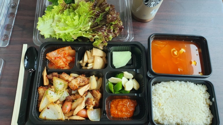 김충기꽃삼겹 이미지