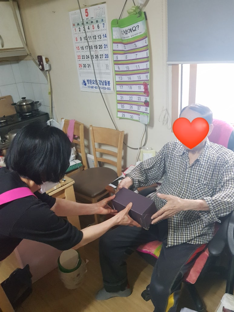 더드림요양보호사교육원 이미지