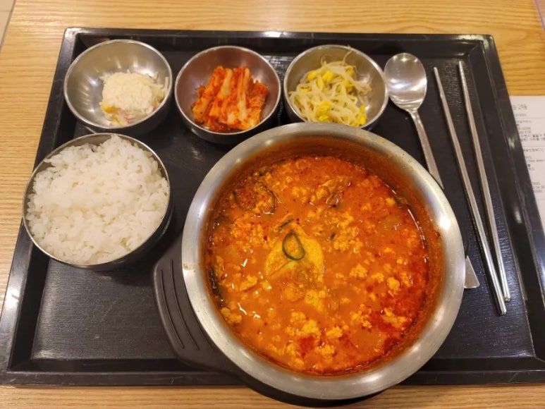 외래식당아리스 이미지