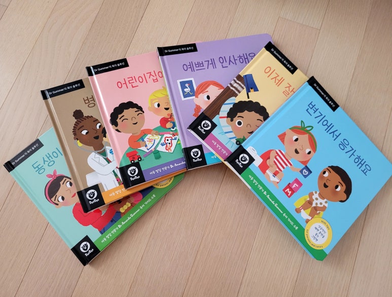 두두솔루션 이미지
