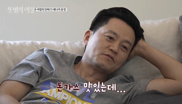 여정분식 이미지