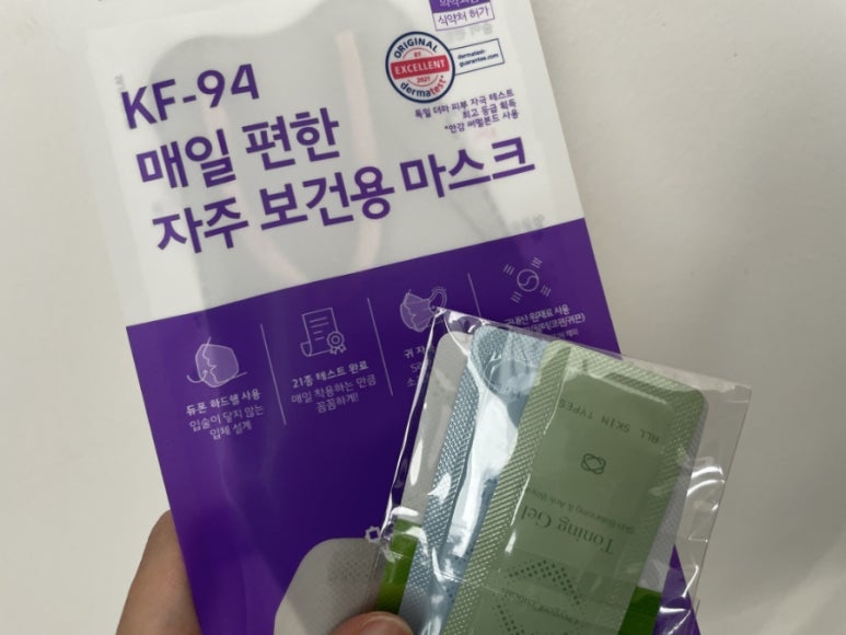 나드뷰티스튜디오 이미지
