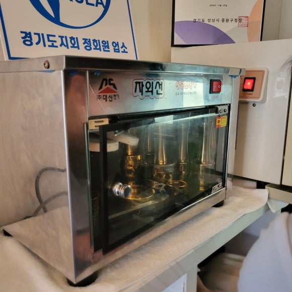 베라바디테라피 이미지