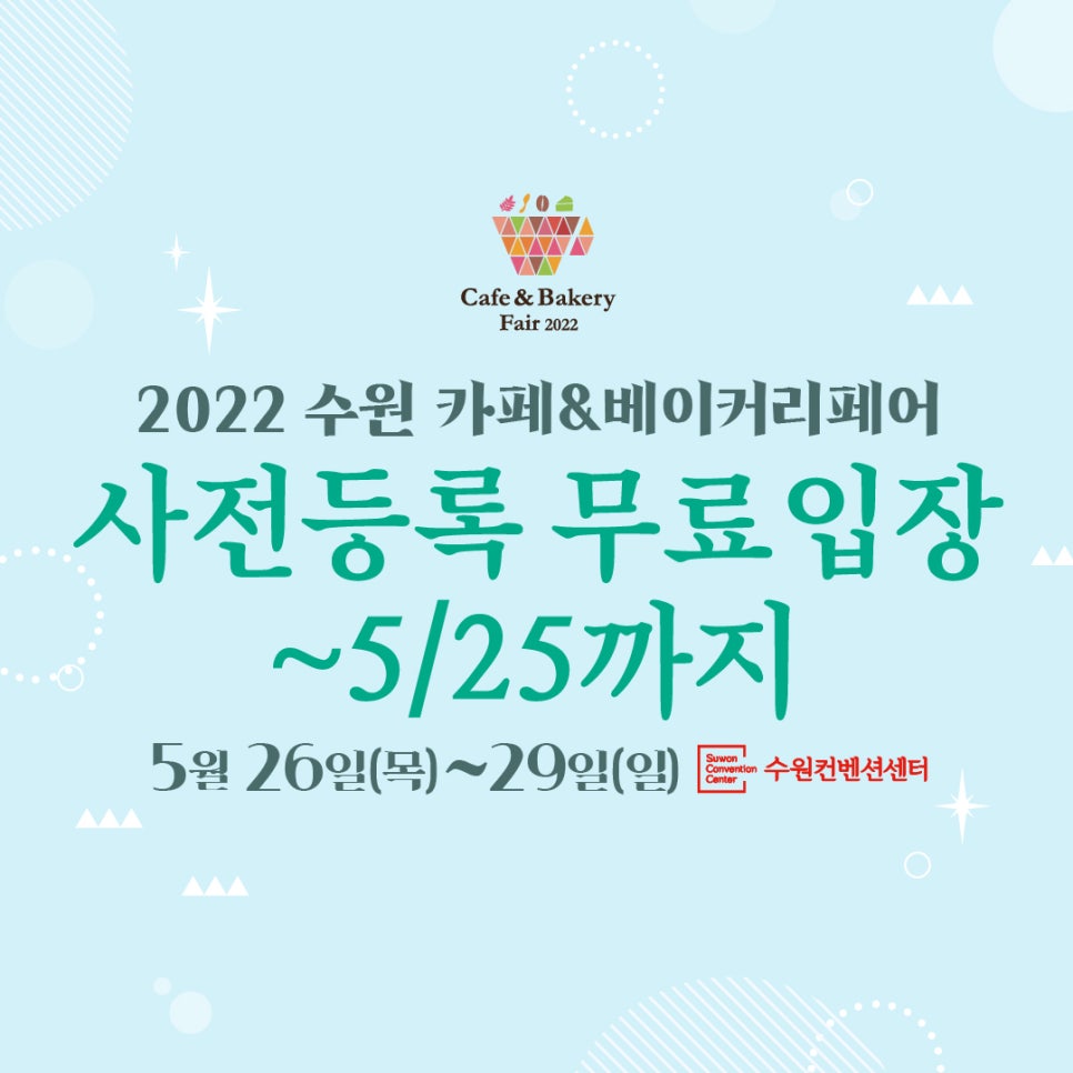 카페열흘 이미지