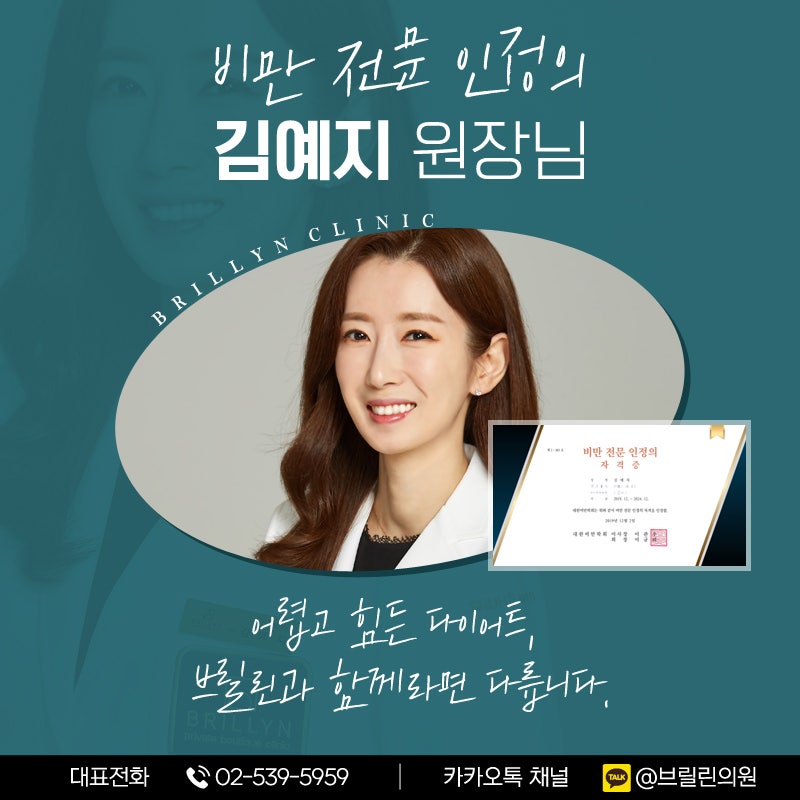 리라피부과의원 이미지
