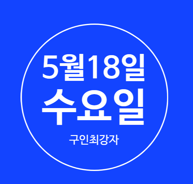 이엘팜 이미지
