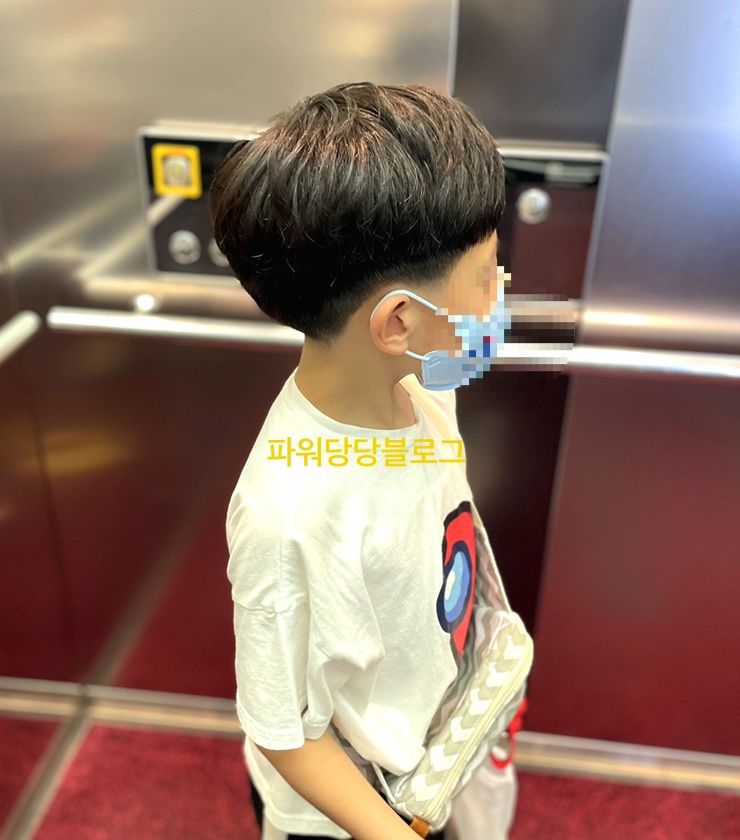 아란미용실 이미지