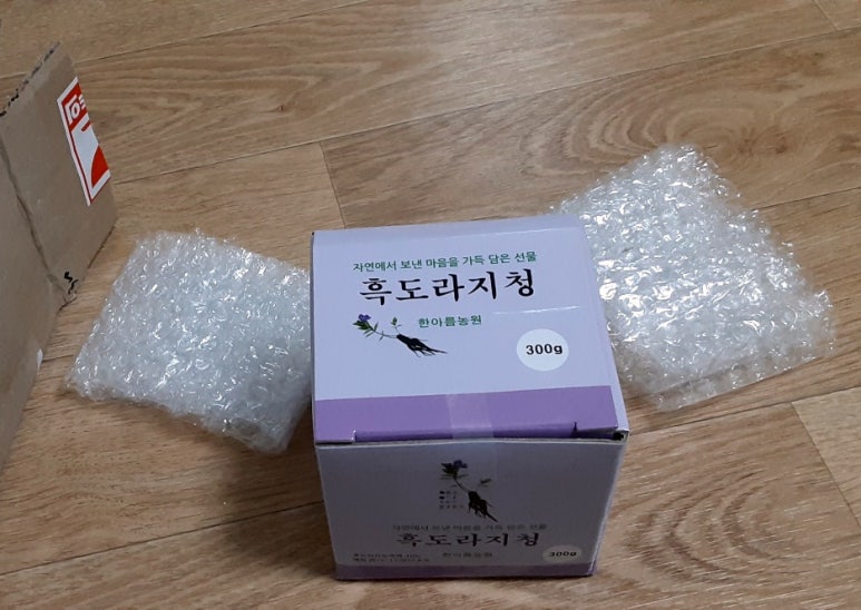 한아름농원 이미지