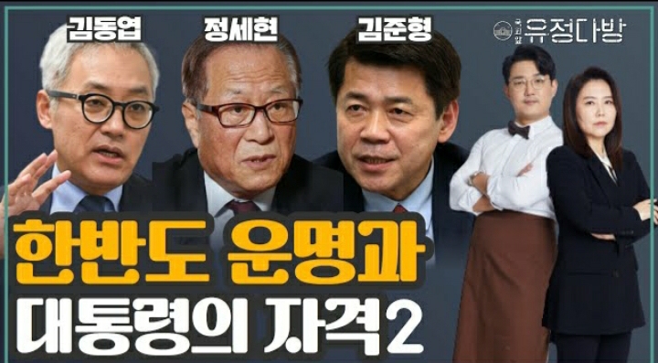 유정다방 이미지