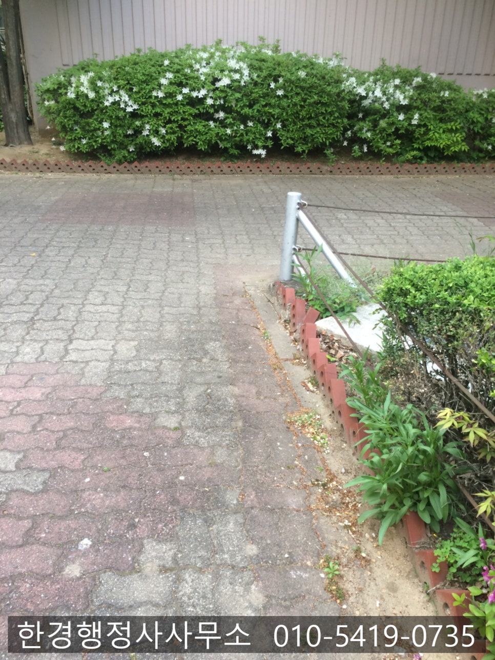 (주)해청식품 이미지