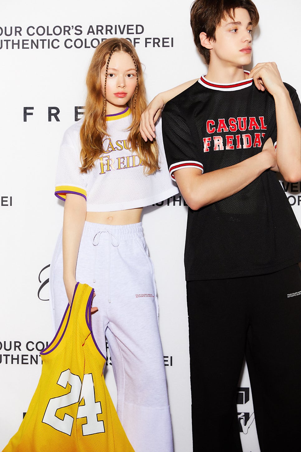 프라이(frei) 이미지