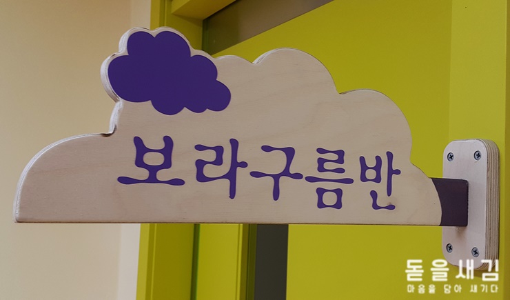 영풍초등학교 이미지