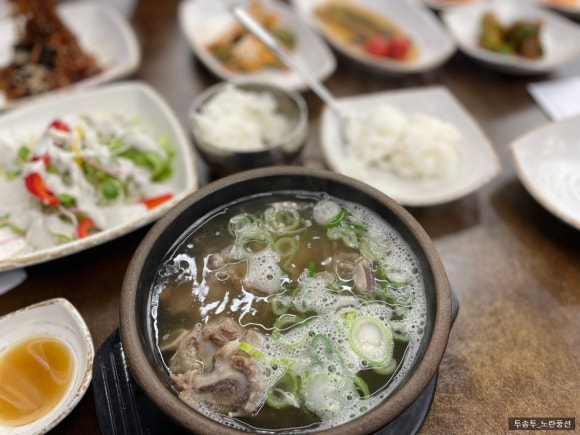 황장군성주점 이미지