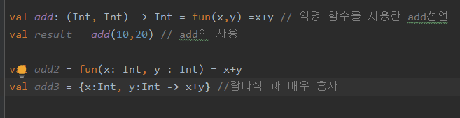 활용 예시