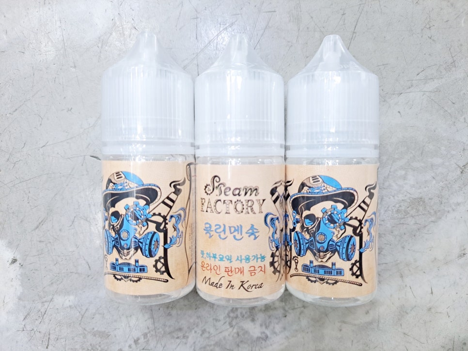 클린팩토리 이미지