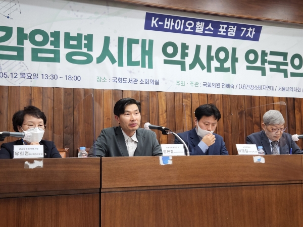 위상공감 이미지