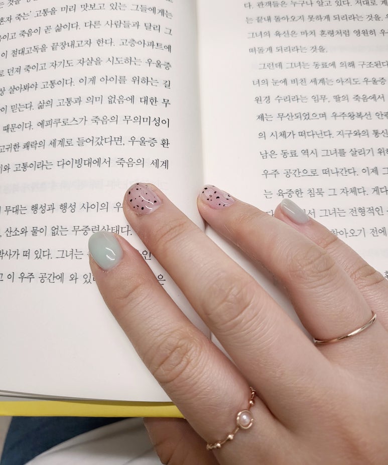 리블럼네일 이미지