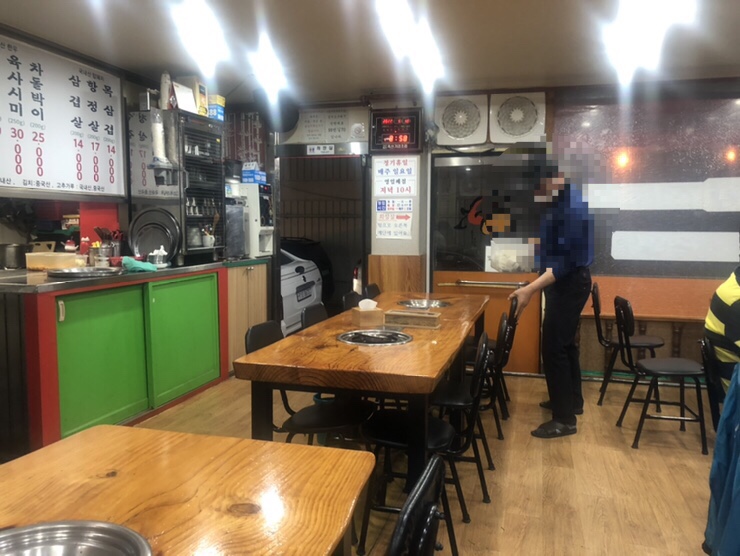 장자정육점 이미지