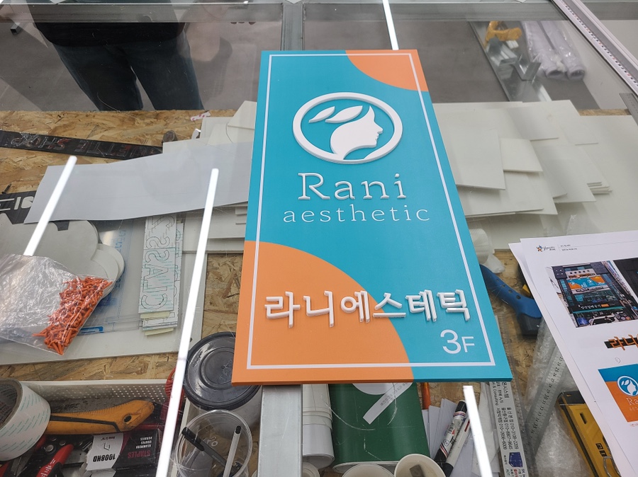 제이그래픽 이미지