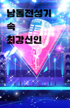 이미지