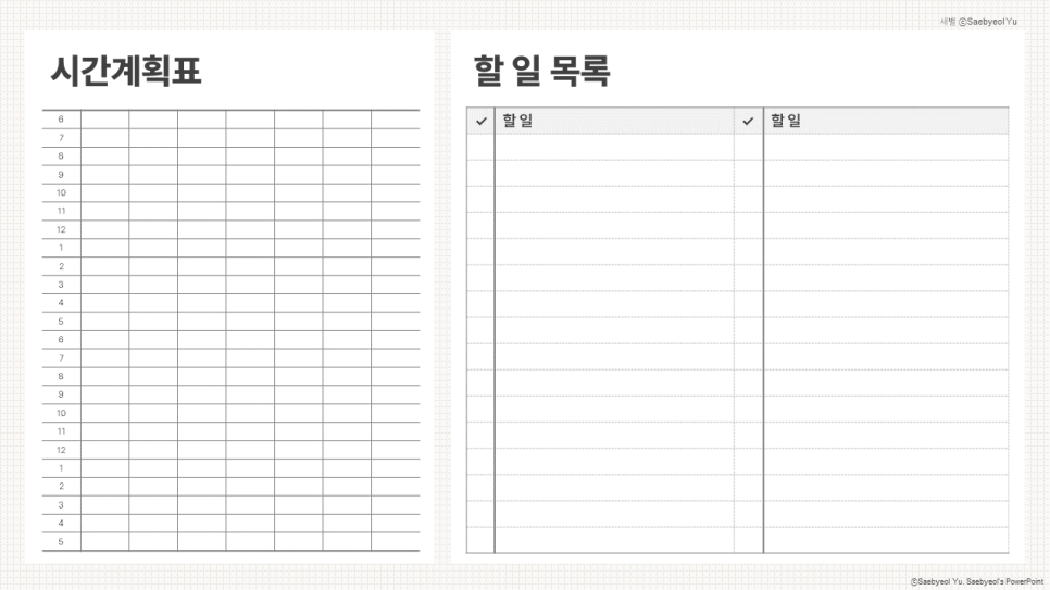 레오버넷(주) 이미지