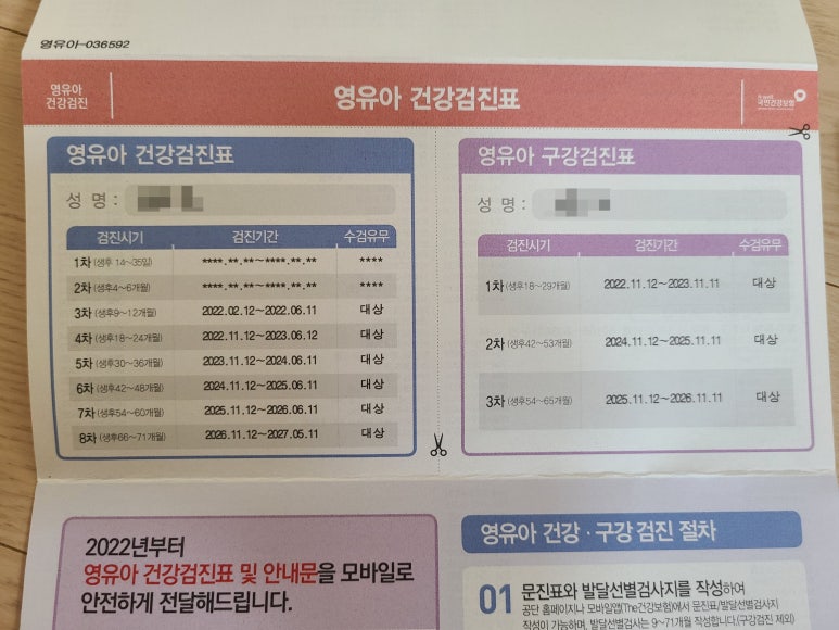 청아치과의원 이미지