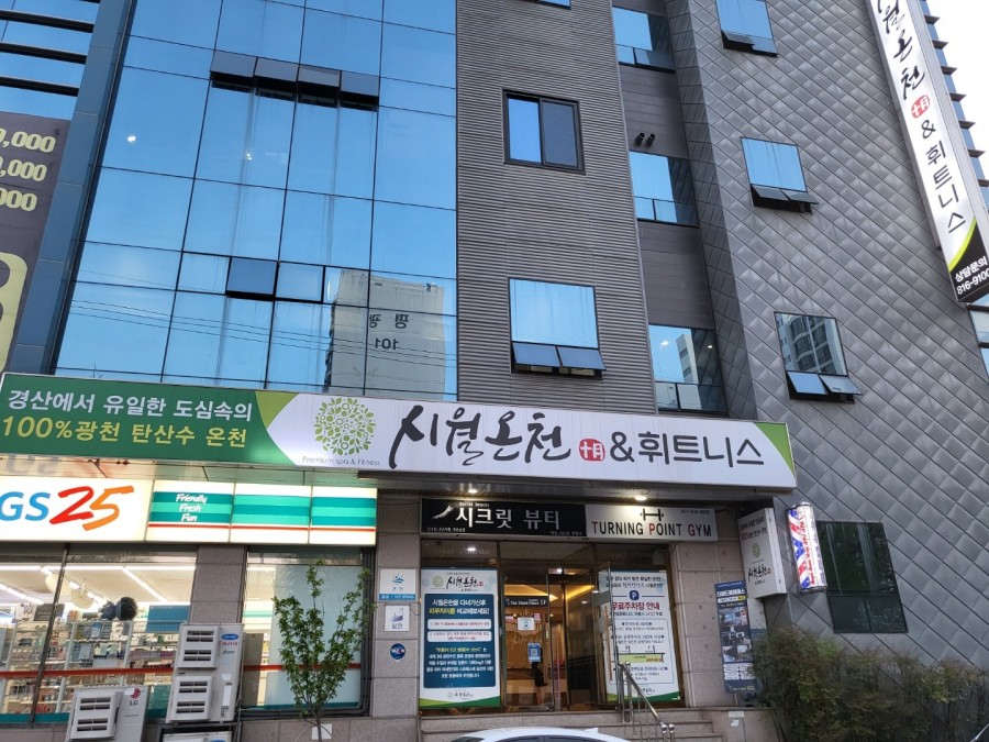 시월의네일 이미지
