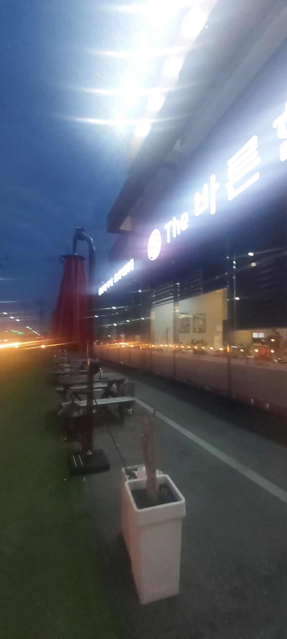 바른먹거리THE바른한우 이미지