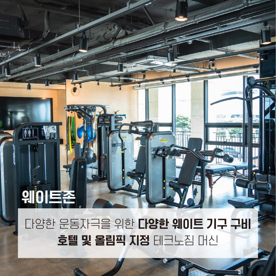휴메이크국제학교점 이미지