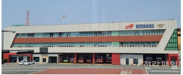 덕진종합가스 이미지