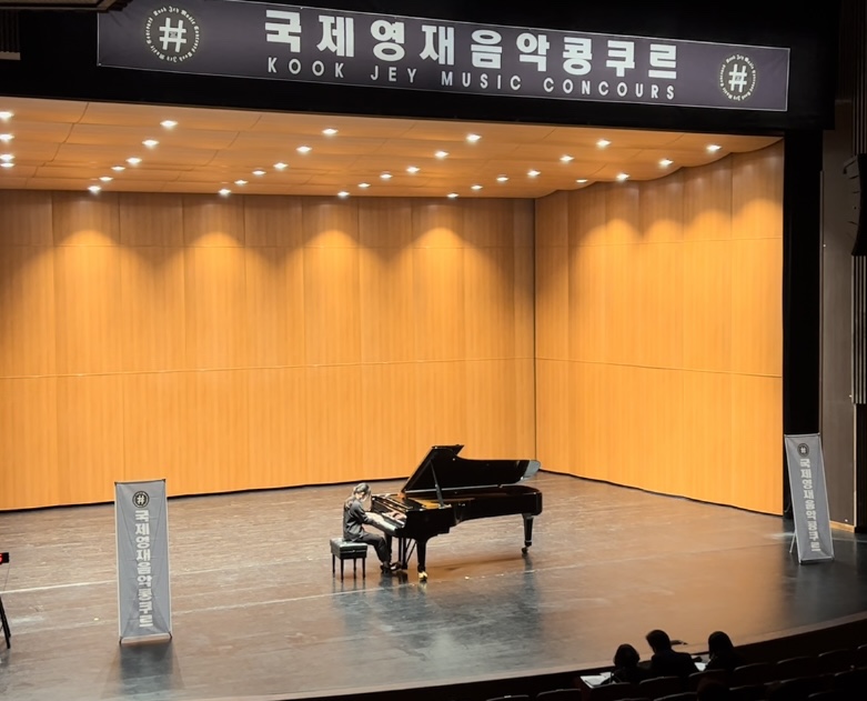 영재음악학원 이미지