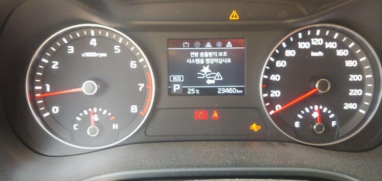 25시카센타 이미지