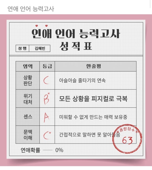 카페가자 이미지