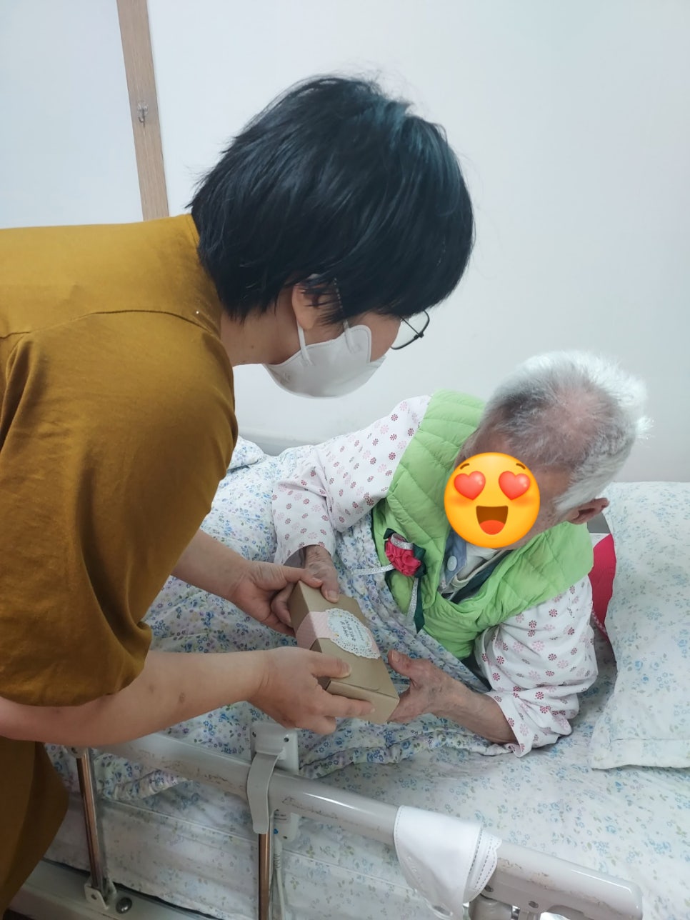 충주삼성요양원 이미지