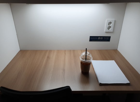 싸이공조 이미지