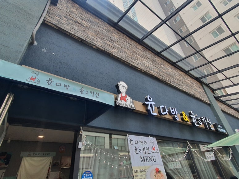 윤's플라워 이미지