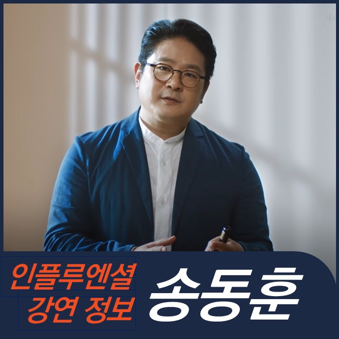 (주)그랜드투어 이미지